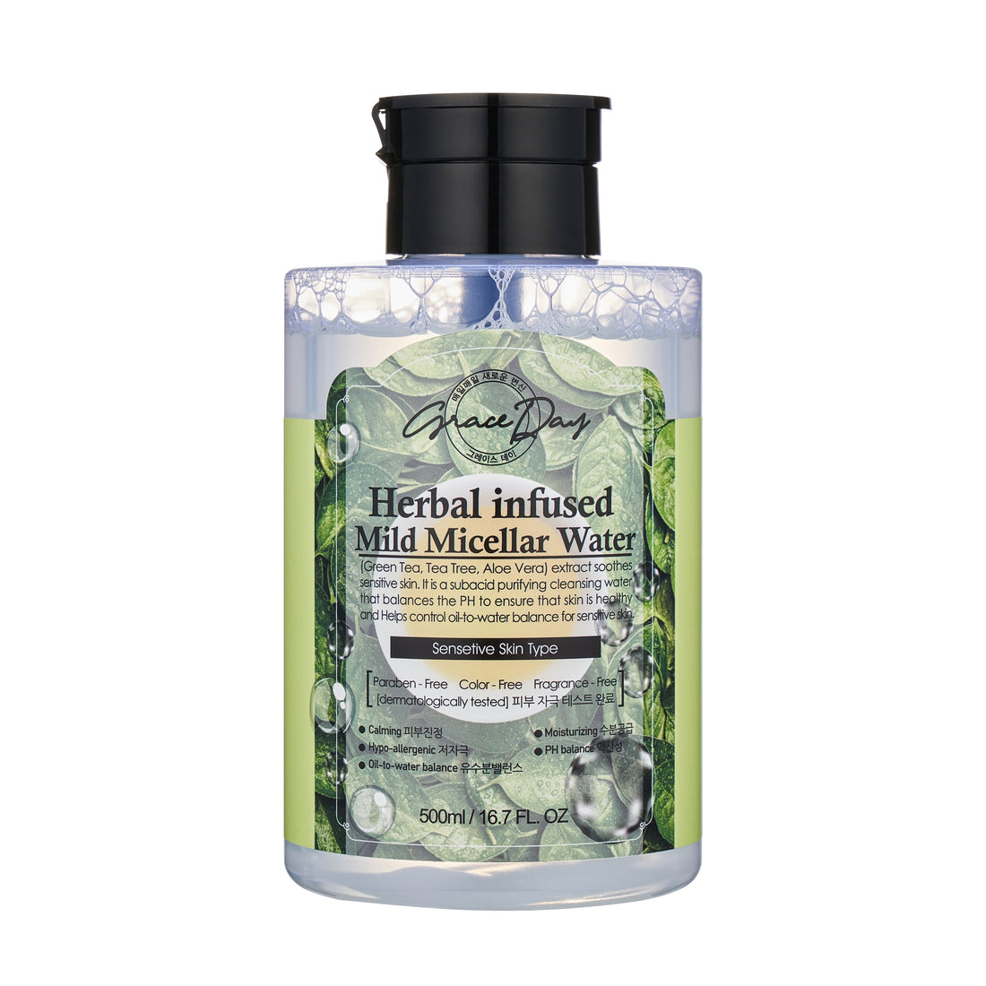 GRACEDAY HERBAL INFUSED MILD MICELLAR WATER