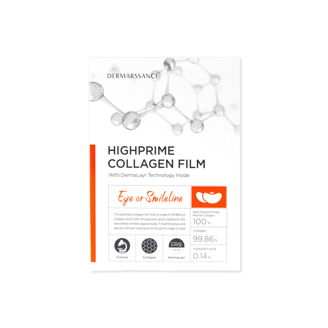 Highprime Collagen Film per Occhi e Contorno Bocca