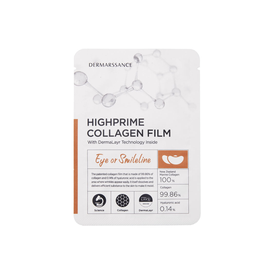 Highprime Collagen Film per Occhi e Contorno Bocca