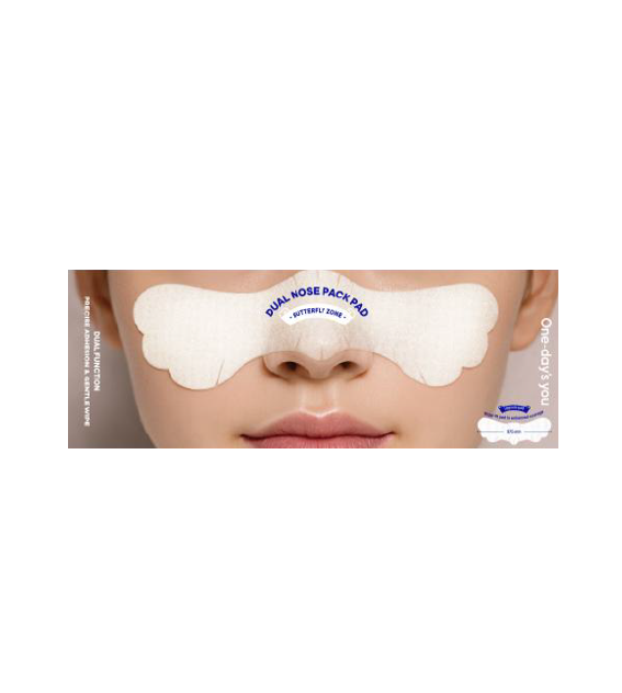 P.z Ssoc No More Blackhead Nose Pack