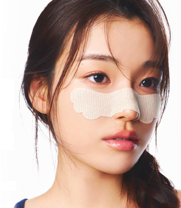 P.z Ssoc No More Blackhead Nose Pack