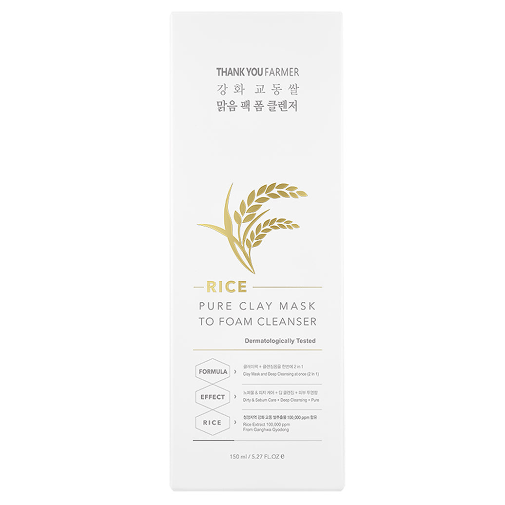 Rice Pure Maschera Detergente per il Viso al Riso ed Argilla