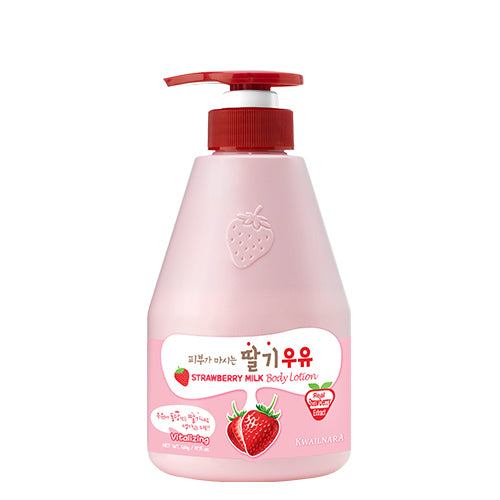 Lozione Corpo al Latte di Fragola 560ml