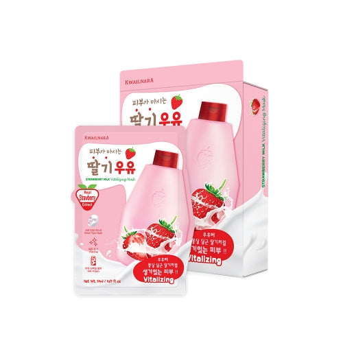 Strawberry Milk Maschera Rivitalizzante al Latte e Fragola