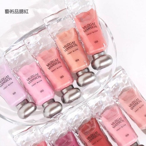 MUZIGAE MANSION Objet Blush 006 Emberly