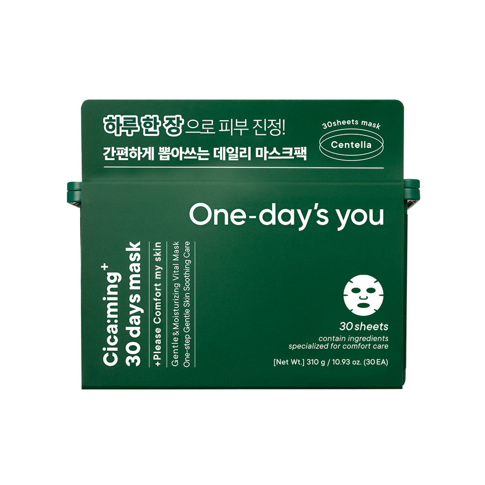 Cica:ming 30 Days Maschere Quotidiane
