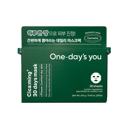 Cica:ming 30 Days Maschere Quotidiane