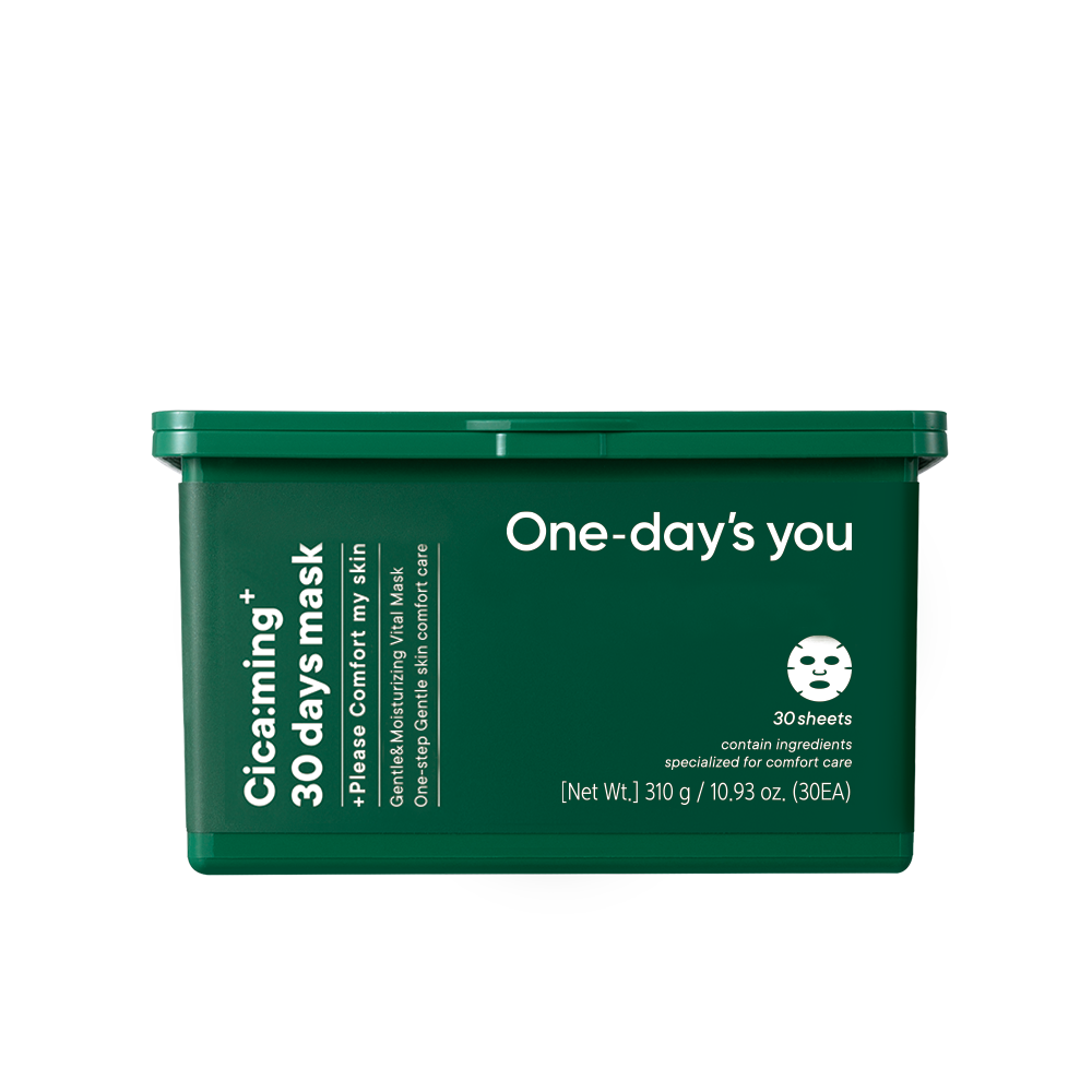 Cica:ming 30 Days Maschere Quotidiane