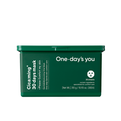 Cica:ming 30 Days Maschere Quotidiane