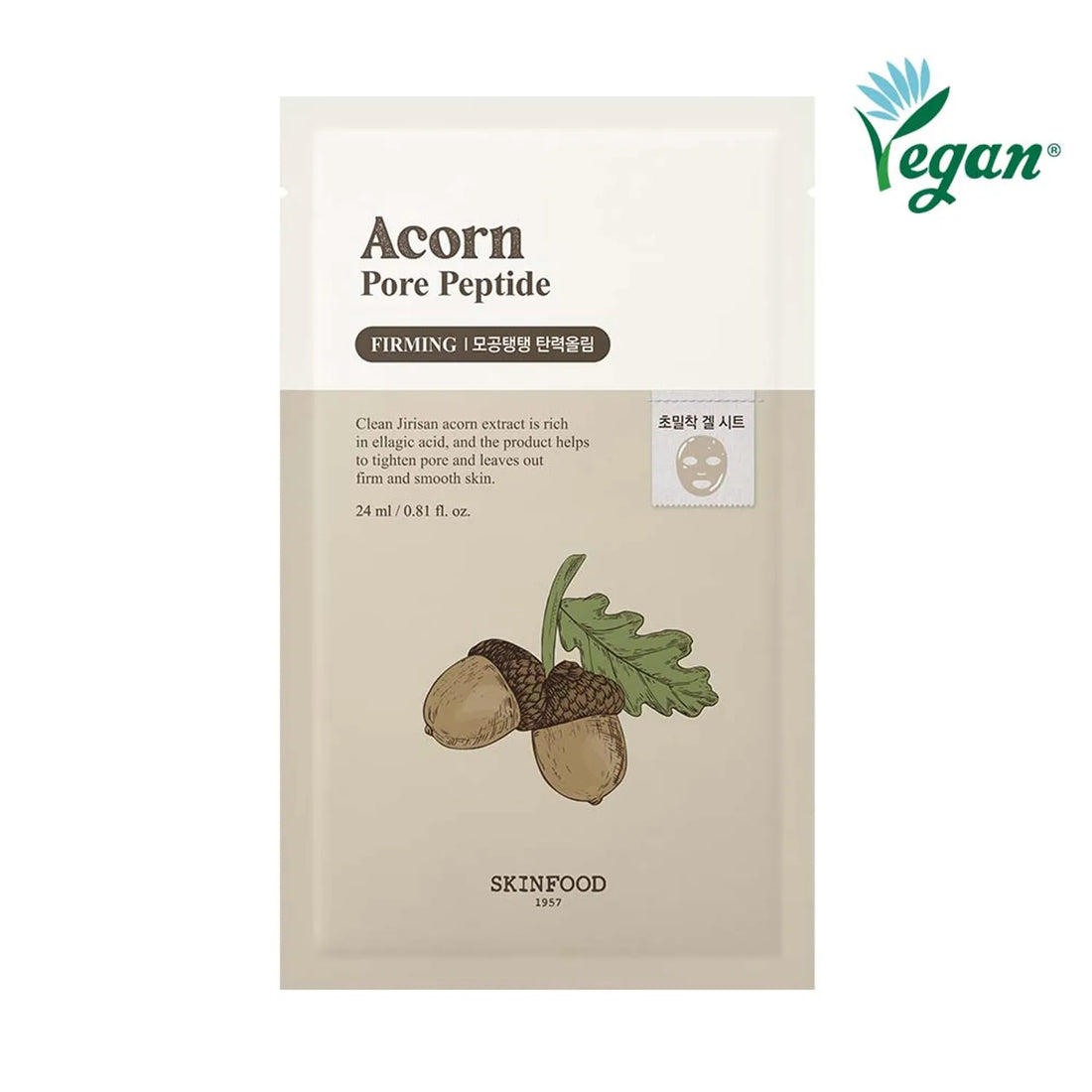 SKINFOOD Acorn Pore Peptide Mask
