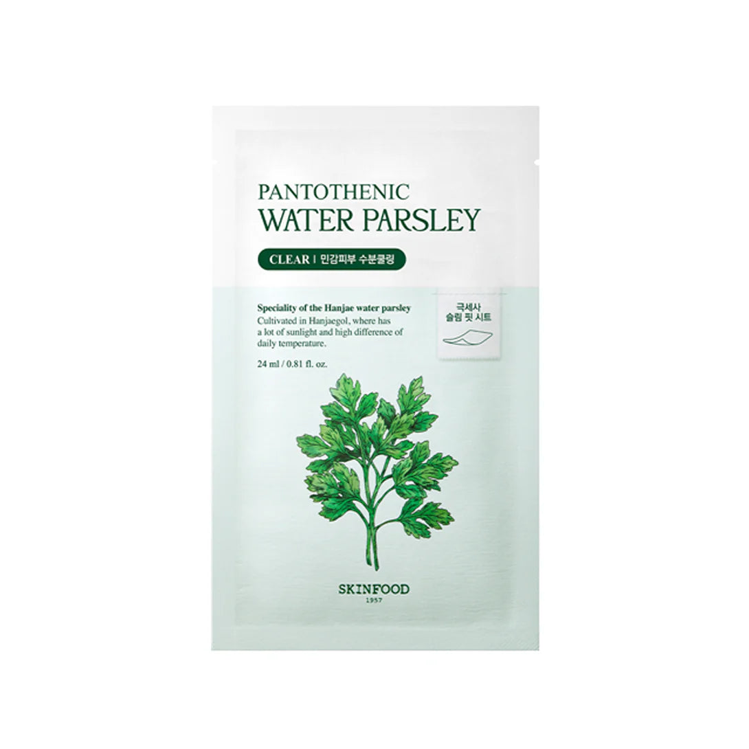 SKINFOOD Pantothenic Water Parsley Mask