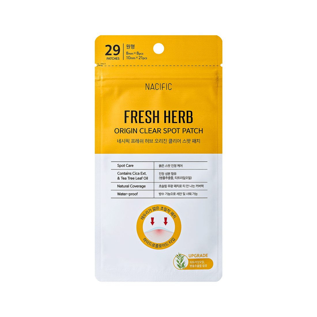 NACIFIC Fresh Herb Origin Clear Spot Patch