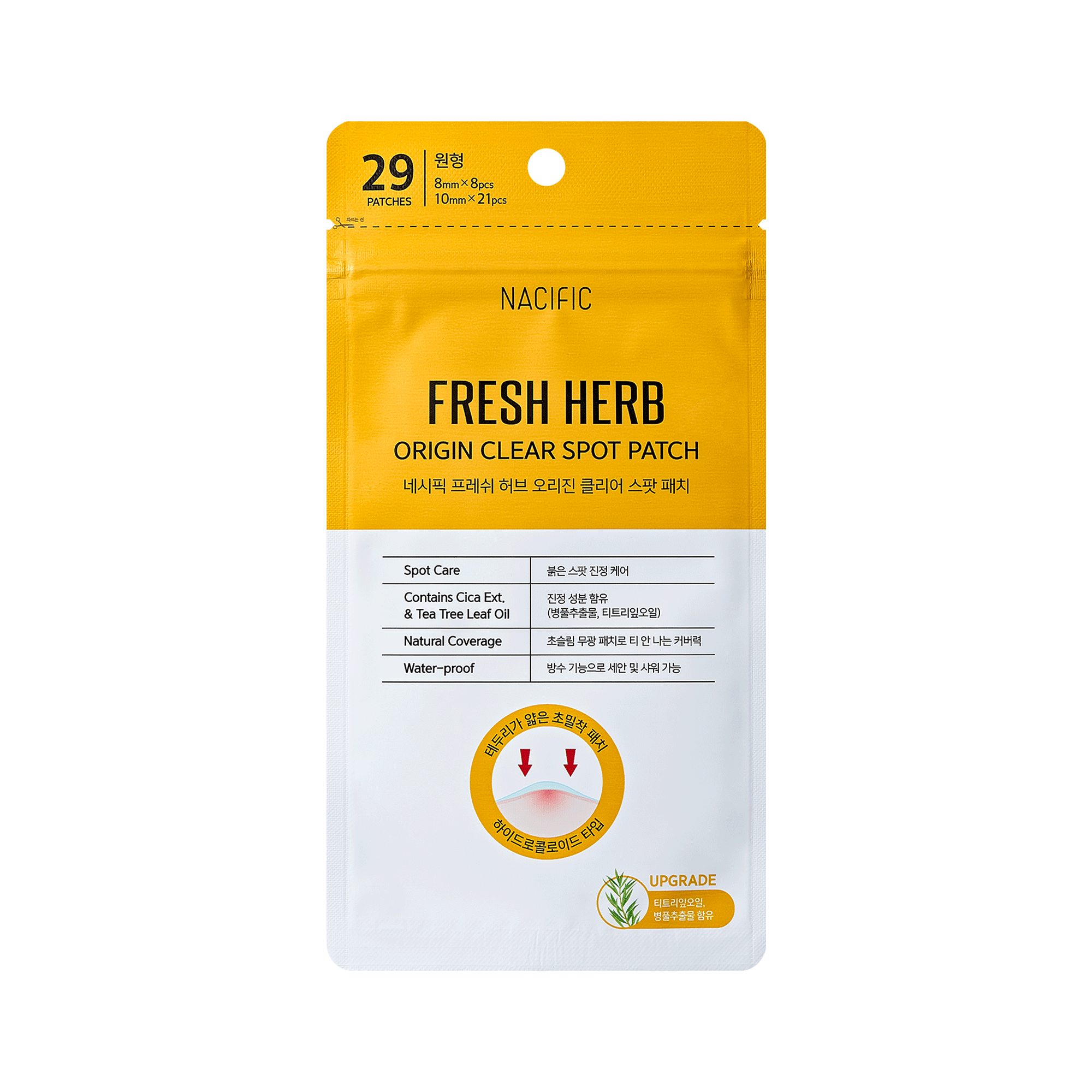 NACIFIC Fresh Herb Origin Clear Spot Patch
