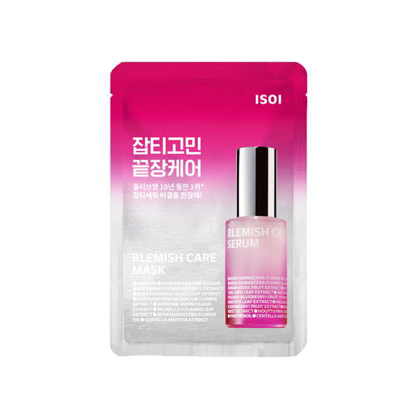 ISOI Blemish Care Mask - 1 Sheet