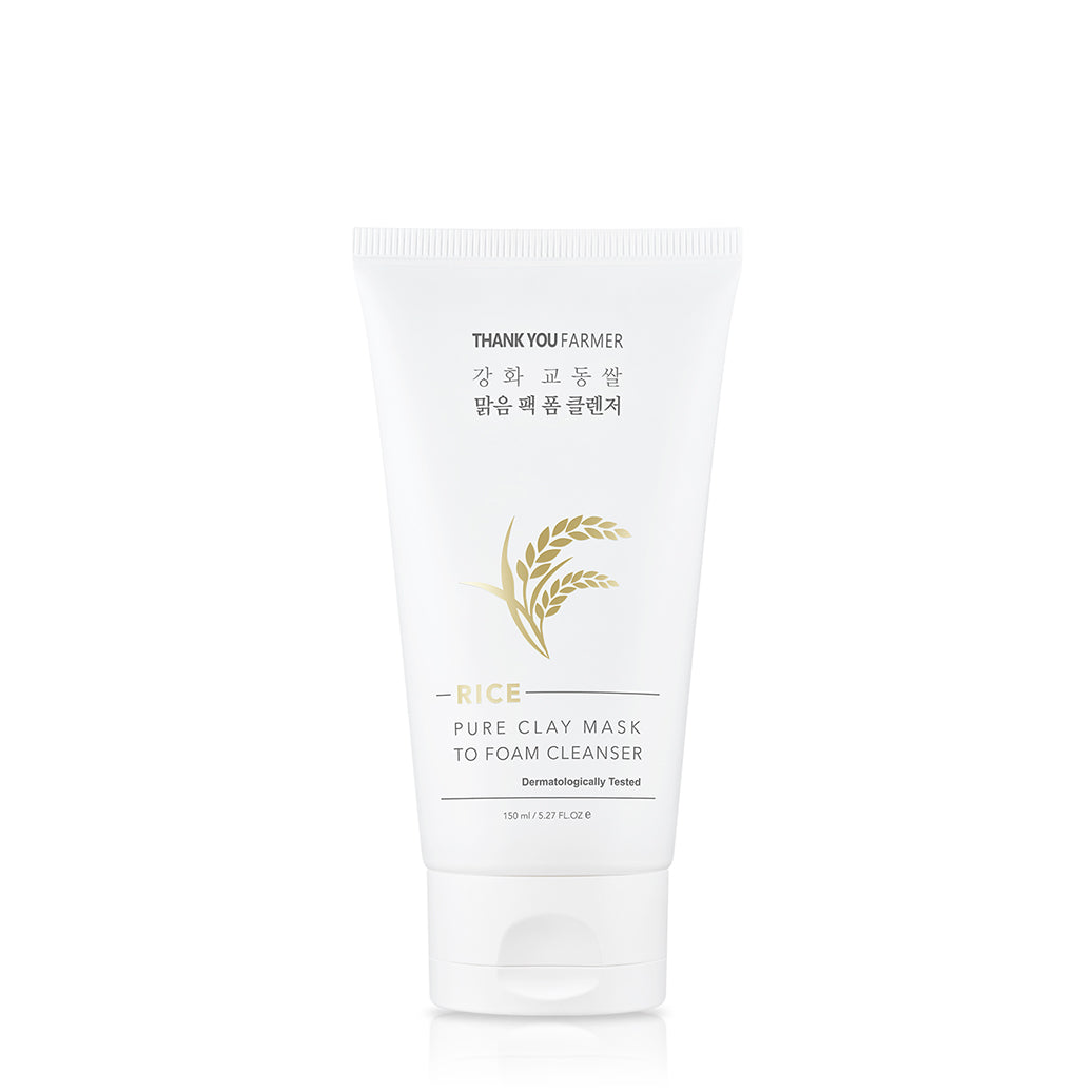 Rice Pure Maschera Detergente per il Viso al Riso ed Argilla