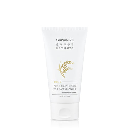 Rice Pure Maschera Detergente per il Viso al Riso ed Argilla