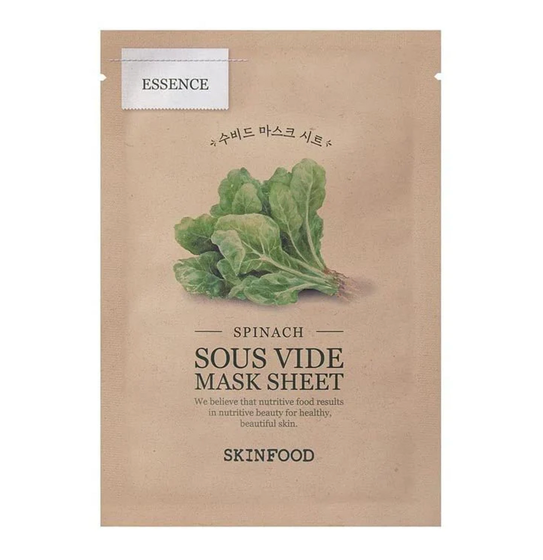 SKINFOOD Kale Sous Vide Mask Sheet