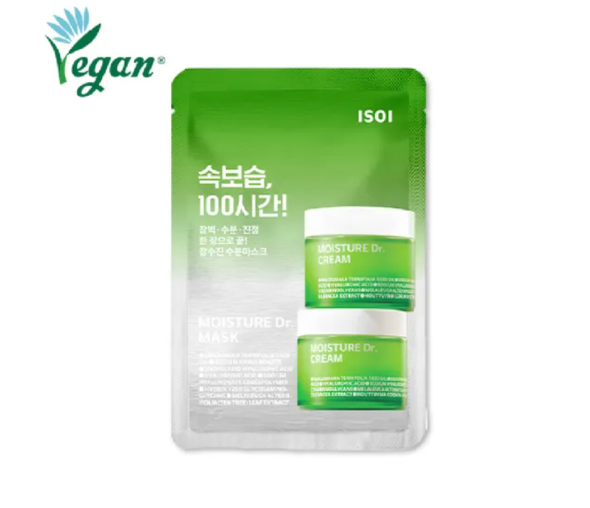 ISOI Moisture Dr. Mask - 1 Sheet